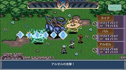 ダークセブンス