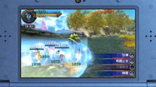 画像ギャラリー No.003のサムネイル画像 / 「FINAL FANTASY EXPLORERS」，物語の序盤を楽しめる“先行無料版”が近日中に配信決定