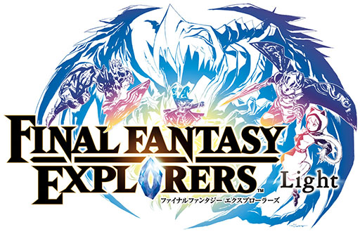 画像ギャラリー No.005のサムネイル画像 / 「FINAL FANTASY EXPLORERS」の体験版が11月14日に配信。マルチプレイに対応し，製品版にデータ引き継ぎも可能