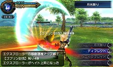 画像ギャラリー No.003のサムネイル画像 / 「FINAL FANTASY EXPLORERS」の体験版配信が本日スタート。「FF」シリーズの新作をいち早く楽しめるチャンスだ