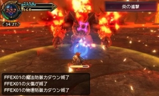 画像ギャラリー No.012のサムネイル画像 / 「FINAL FANTASY EXPLORERS」，アビリティの修得や召喚獣の魔石化など，キャラクター強化に関する情報が公開。ジョブ「シーフ」「錬金術士」の登場も判明