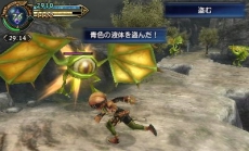 画像ギャラリー No.045のサムネイル画像 / 「FINAL FANTASY EXPLORERS」，アビリティの修得や召喚獣の魔石化など，キャラクター強化に関する情報が公開。ジョブ「シーフ」「錬金術士」の登場も判明