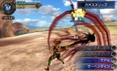 画像ギャラリー No.046のサムネイル画像 / 「FINAL FANTASY EXPLORERS」，アビリティの修得や召喚獣の魔石化など，キャラクター強化に関する情報が公開。ジョブ「シーフ」「錬金術士」の登場も判明
