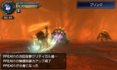画像ギャラリー No.022のサムネイル画像 / 「FINAL FANTASY EXPLORERS」,炎の不死鳥「フェニックス」と,変異体と化した召喚獣の存在が判明。自分色に染められるジョブ「すっぴん」も登場