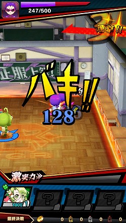 画像ギャラリー No.006のサムネイル画像 / 激突力を持て余しているあなたはぜひご入学を。妙に熱いスマホ向け引っ張りアクション「激突！ブレイク学園」を紹介