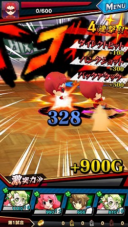 画像ギャラリー No.009のサムネイル画像 / 激突力を持て余しているあなたはぜひご入学を。妙に熱いスマホ向け引っ張りアクション「激突！ブレイク学園」を紹介