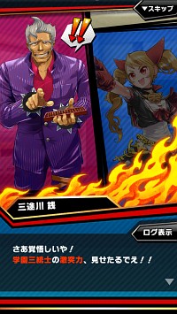 画像ギャラリー No.012のサムネイル画像 / 激突力を持て余しているあなたはぜひご入学を。妙に熱いスマホ向け引っ張りアクション「激突！ブレイク学園」を紹介