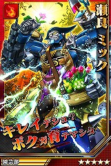 画像ギャラリー No.013のサムネイル画像 / 激突力を持て余しているあなたはぜひご入学を。妙に熱いスマホ向け引っ張りアクション「激突！ブレイク学園」を紹介