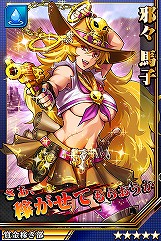 画像ギャラリー No.017のサムネイル画像 / 激突力を持て余しているあなたはぜひご入学を。妙に熱いスマホ向け引っ張りアクション「激突！ブレイク学園」を紹介