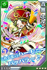 画像ギャラリー No.018のサムネイル画像 / 激突力を持て余しているあなたはぜひご入学を。妙に熱いスマホ向け引っ張りアクション「激突！ブレイク学園」を紹介