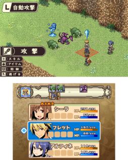 画像ギャラリー No.002のサムネイル画像 / 「不思議の国の冒険酒場」，ニンテンドーeショップで6月25日に配信をスタート