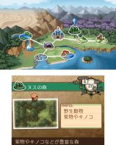 画像ギャラリー No.004のサムネイル画像 / 「不思議の国の冒険酒場」，ニンテンドーeショップで6月25日に配信をスタート