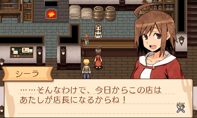 画像ギャラリー No.006のサムネイル画像 / 「不思議の国の冒険酒場」，ニンテンドーeショップで6月25日に配信をスタート