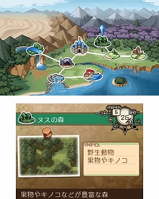 画像ギャラリー No.003のサムネイル画像 / 「不思議の国の冒険酒場」，序盤から中盤のオススメレシピ紹介PVを公開