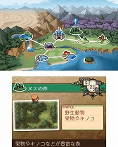 画像ギャラリー No.004のサムネイル画像 / 「不思議の国の冒険酒場」，ニコニコ生放送で実況プレイを8月9日に配信