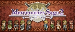 画像ギャラリー No.002のサムネイル画像 / ライドオンジャパン，「不思議の国の冒険酒場」など3DS用テーマ4種を配信