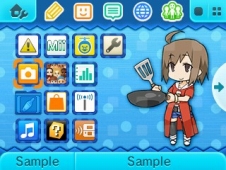 画像ギャラリー No.006のサムネイル画像 / ライドオンジャパン，「不思議の国の冒険酒場」など3DS用テーマ4種を配信