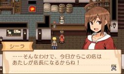 画像ギャラリー No.003のサムネイル画像 / 「不思議の国の冒険酒場」と「不思議の国のラビリンス」が期間限定で50％OFF