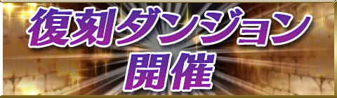 画像ギャラリー No.007のサムネイル画像 / 「神姫覚醒メルティメイデン」，レアリティ★8の「フェア」が登場