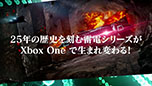 画像ギャラリー No.010のサムネイル画像 / ［TGS 2014］Xbox One用シューティング「雷電（仮）」の正式タイトルは「雷電V」に決定。日本マイクロソフトブースでティザームービーが公開中