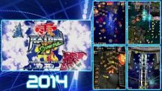 画像ギャラリー No.003のサムネイル画像 / 「雷電V」のティザーサイトがオープン。「東京ゲームショウ2014」で公開されたムービーと，最新作への期待高まるイメージボードにも注目