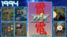 画像ギャラリー No.006のサムネイル画像 / 「雷電V」のティザーサイトがオープン。「東京ゲームショウ2014」で公開されたムービーと，最新作への期待高まるイメージボードにも注目
