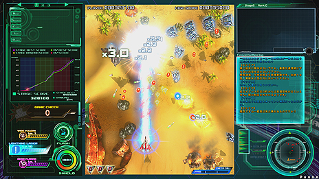 画像ギャラリー No.019のサムネイル画像 / 25年の歴史を持つSTGシリーズの新作「雷電V」がXbox Oneで本日発売。全プレイヤーのプレイ情報をリアルタイムで取得するなどの新機能も搭載