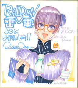 画像ギャラリー No.009のサムネイル画像 / 「雷電V」開発者インタビュー。ことぶきつかさ氏がキャラクターデザイナーとして参加した経緯やデザイン論などを，駒澤敏亘社長とことぶき氏に聞いた