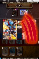 画像ギャラリー No.006のサムネイル画像 / カードゲーム「デュエル・マスターズ　エントリーゲート オブ ドラゴンサーガ」がiOS/Android向けに配信中