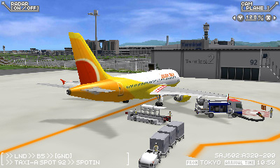 画像ギャラリー No.009のサムネイル画像 / 3DS「ぼくは航空管制官 エアポートヒーロー3D 関空 SKY STORY」は関空開港が20周年を迎える9月4日に発売