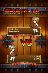 画像ギャラリー No.035のサムネイル画像 / 錬金術がテーマのRPG「アルケミアと賢者の杖」，今夏配信。事前登録開始