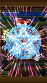 画像ギャラリー No.043のサムネイル画像 / 錬金術がテーマのRPG「アルケミアと賢者の杖」，今夏配信。事前登録開始