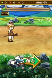 画像ギャラリー No.052のサムネイル画像 / 錬金術がテーマのRPG「アルケミアと賢者の杖」，今夏配信。事前登録開始
