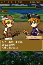 画像ギャラリー No.054のサムネイル画像 / 錬金術がテーマのRPG「アルケミアと賢者の杖」，今夏配信。事前登録開始