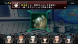 迷宮クロスブラッド インフィニティ Ultimate