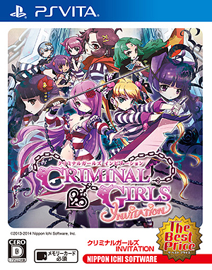 画像ギャラリー No.002のサムネイル画像 / 「クリミナルガールズ INVITATION」のオンラインゲーム「クリミナルガールズ ブーセ」がDMM.comに今秋登場。“INVITATION”価格改定版の情報も