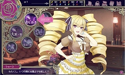 画像ギャラリー No.002のサムネイル画像 / 危険なダンジョンは「おしおき」のパワーアップで乗り切れ！　「クリミナルガールズ ブーセ」プレイレポート