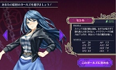 画像ギャラリー No.005のサムネイル画像 / 危険なダンジョンは「おしおき」のパワーアップで乗り切れ！　「クリミナルガールズ ブーセ」プレイレポート