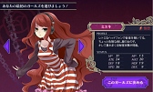 画像ギャラリー No.007のサムネイル画像 / 危険なダンジョンは「おしおき」のパワーアップで乗り切れ！　「クリミナルガールズ ブーセ」プレイレポート
