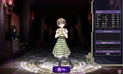 画像ギャラリー No.009のサムネイル画像 / 危険なダンジョンは「おしおき」のパワーアップで乗り切れ！　「クリミナルガールズ ブーセ」プレイレポート