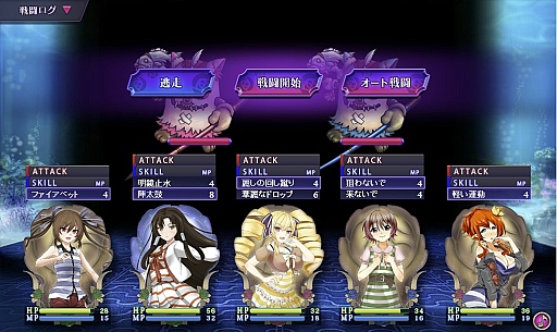 画像ギャラリー No.018のサムネイル画像 / 危険なダンジョンは「おしおき」のパワーアップで乗り切れ！　「クリミナルガールズ ブーセ」プレイレポート