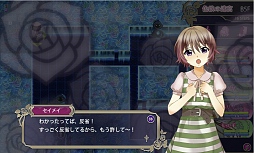 画像ギャラリー No.043のサムネイル画像 / 危険なダンジョンは「おしおき」のパワーアップで乗り切れ！　「クリミナルガールズ ブーセ」プレイレポート
