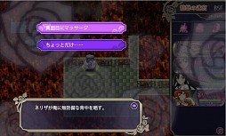 画像ギャラリー No.045のサムネイル画像 / 危険なダンジョンは「おしおき」のパワーアップで乗り切れ！　「クリミナルガールズ ブーセ」プレイレポート