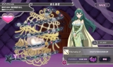 クリミナルガールズ ブーセ