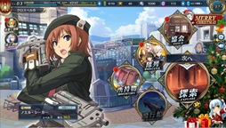 画像ギャラリー No.004のサムネイル画像 / PS Vita版「英雄伝説 暁の軌跡」，事前登録キャンペーンが本日開始。登録特典として「ノエル・シーカー（CV:浅野真澄）」をプレゼント