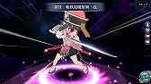 画像ギャラリー No.005のサムネイル画像 / 「英雄伝説 暁の軌跡」,特設ガチャに“ 如月イベント支援ガチャ”を実装