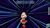 画像ギャラリー No.017のサムネイル画像 / 「英雄伝説 暁の軌跡」,特設ガチャに“ 如月イベント支援ガチャ”を実装