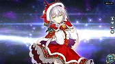 画像ギャラリー No.018のサムネイル画像 / 「英雄伝説 暁の軌跡」,特設ガチャに“ 如月イベント支援ガチャ”を実装