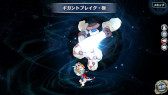 画像ギャラリー No.005のサムネイル画像 / 「英雄伝説 暁の軌跡」,“弥生ステップアップガチャ”を実装