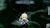 画像ギャラリー No.025のサムネイル画像 / 「英雄伝説 暁の軌跡」,“弥生ステップアップガチャ”を実装